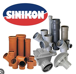 Канализация СИНИКОН